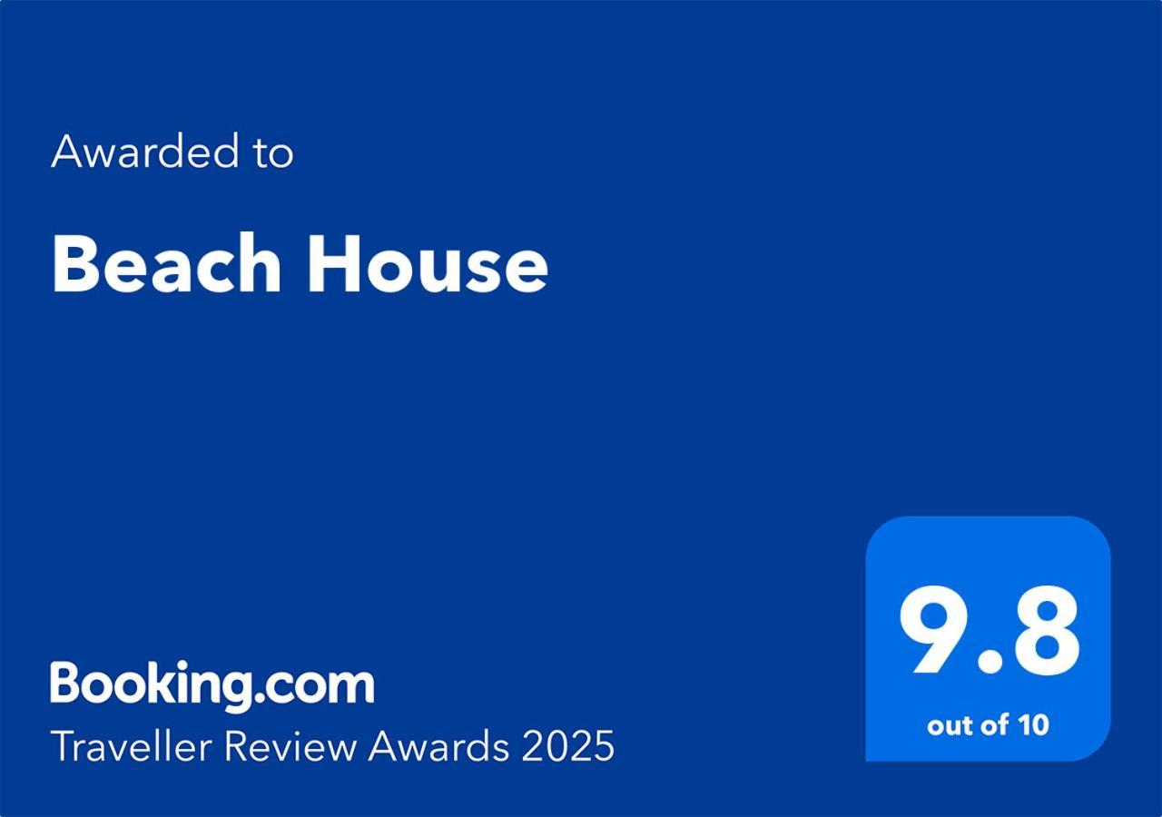 House *